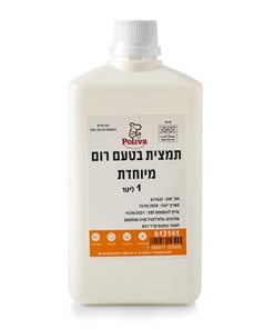 תמצית מיוחדת בטעם רום