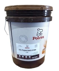 ממרח שוקולד בלגי 22 ק"ג