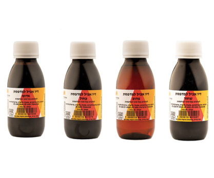 צבעי מאכל דיו למדפסת