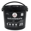 מלית פסיפלורה לציפוי דלי 4 ק"ג פוליבה