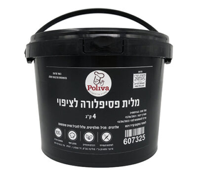 מלית פסיפלורה לציפוי דלי 4 ק"ג פוליבה