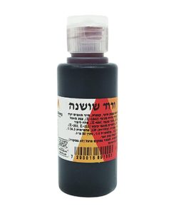 צבע מאכל ורוד שושנה 60 מל
