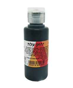 צבע מאכל ירוק עלה 60 מל
