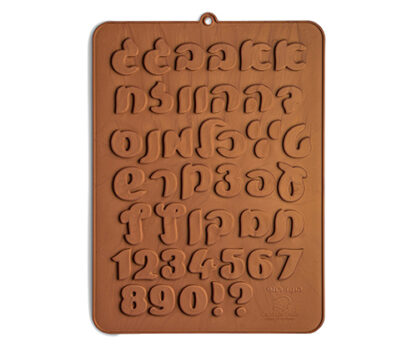 תבנית סיליקון אותיות ומספרים פונט רומי