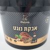 אבקת נוגט 2 ק"ג