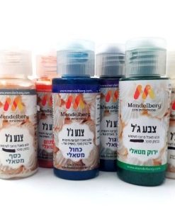 מטאלי