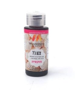 צבא מאכל ג'ל