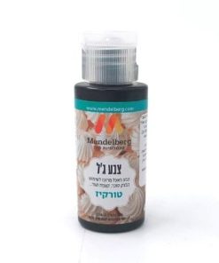 צבא מאכל ג'ל