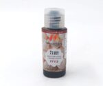 צבא מאכל ג'ל