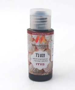 צבא מאכל ג'ל