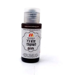 צבע מאכל ג'ל