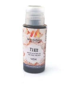 צבא מאכל ג'ל