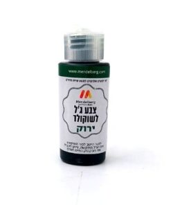 צבע מאכל ג'ל