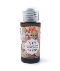 צבא מאכל ג'ל