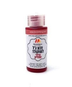 צבע מאכל ג'ל