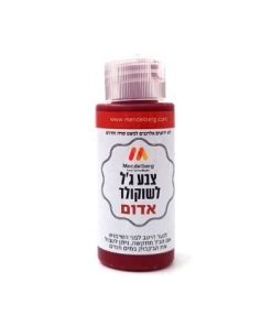 צבע מאכל ג'ל