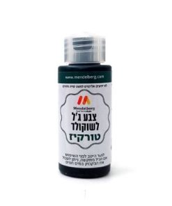 צבע מאכל ג'ל