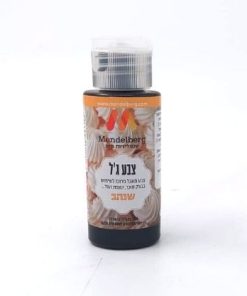 צבא מאכל ג'ל