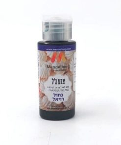 צבא מאכל ג'ל