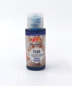 מטאלי