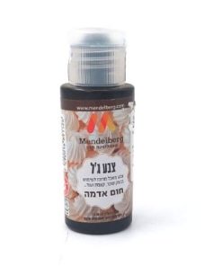 צבא מאכל ג'ל