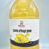 676541שמן קנולה