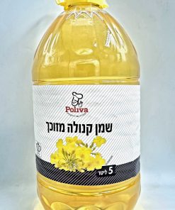 676541שמן קנולה