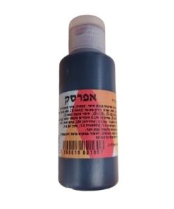 צבע מאכל אפרסק