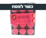 כשר לפסח