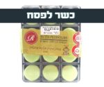 כשר לפסח (2)