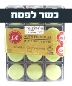 כשר לפסח (2)