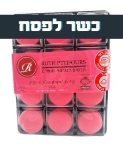 כשר לפסח