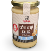 חלב מרוכז