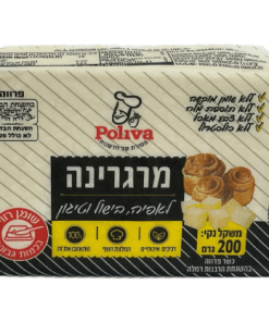 מרגרינה 200 גרם