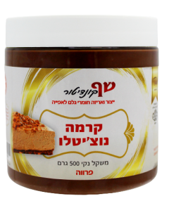 674184 נוציטלו