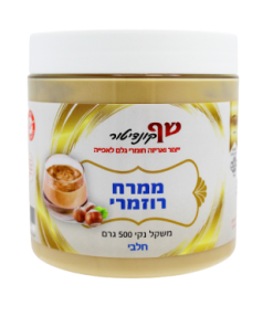 ממרח_רוזמרי_500_גרם-removebg-preview-2