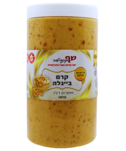 קרם-בייגלה-פרווה-1-קג