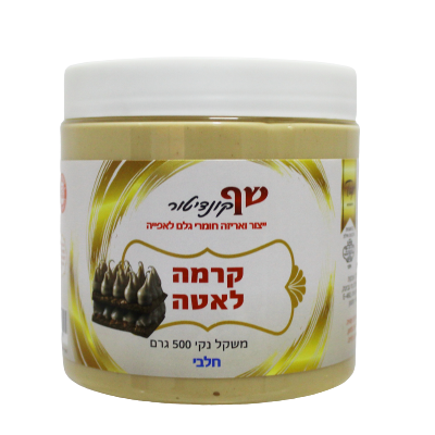 קרם-לאטה-500-גרם-חלבי