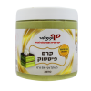 קרם-פיסטוק-פרווה-500-גרם-1