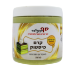 קרם-פיסטוק-פרווה-500-גרם-1