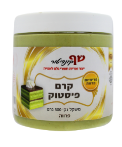קרם-פיסטוק-פרווה-500-גרם-1