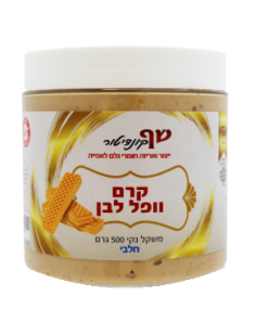 קרם_וופל_לבן-removebg-preview3-2-2