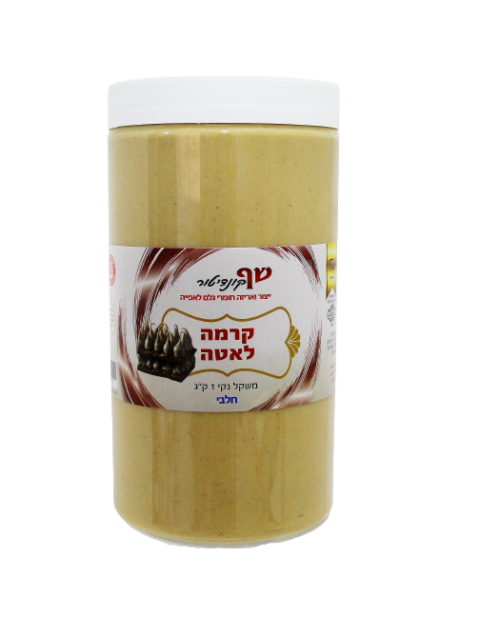 קרמה-לאטה-1-קג-חלבי