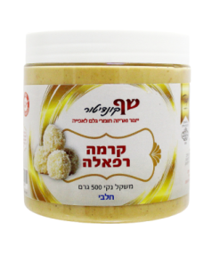 קרמה_רפאלה-removebg-preview3