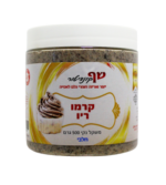 קרמו_ריו_500_גרם-removebg-preview-1