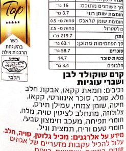 ריאו