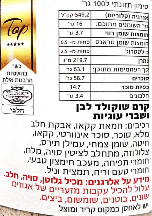ריאו