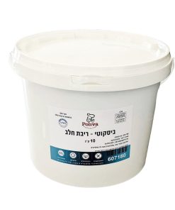 PXL_20250404_09050971012