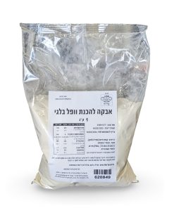 וופל_בלגי