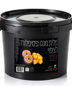 מלית מנגו פסיפלורה לציפוי (א.4) פוליבה